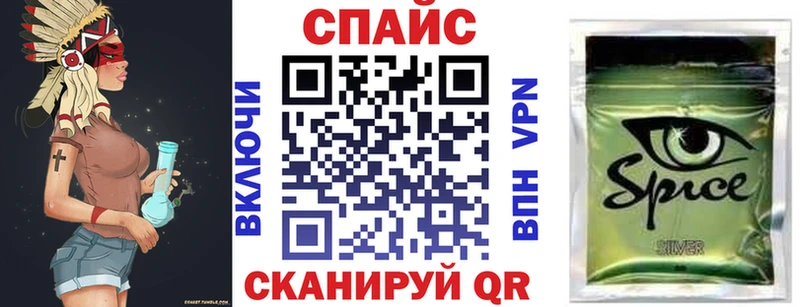 blacksprut Заинск Бутират оксибутират