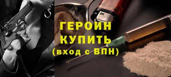 винт Вязники