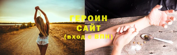 ECSTASY Вязьма