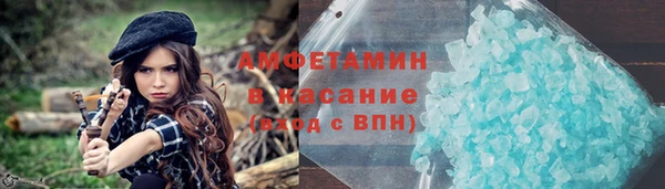СК Волосово