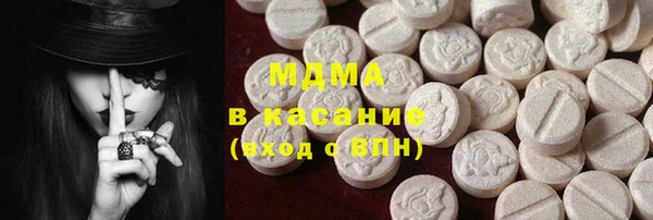 винт Вязники