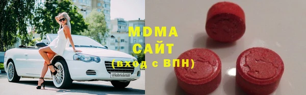 СК Волосово