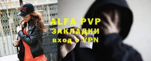 экстази Волоколамск