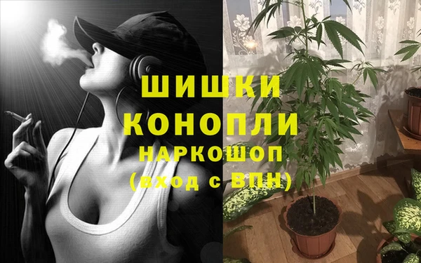 винт Вязники