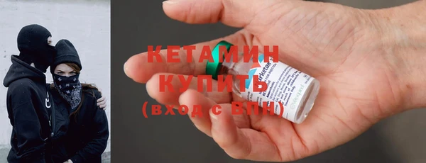 хмурый Верхний Тагил
