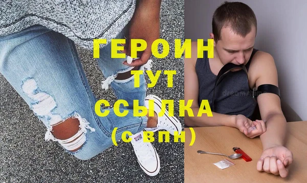 СК Волосово