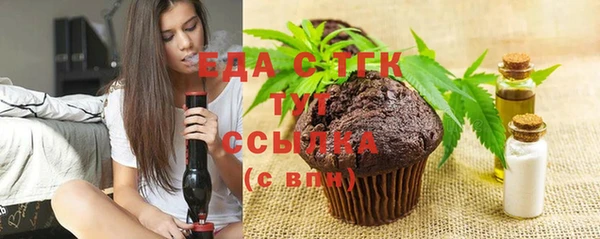 винт Вязники