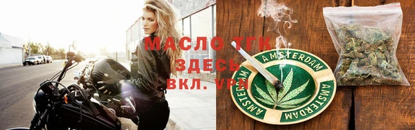 ECSTASY Вязьма