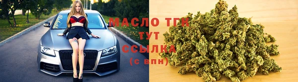экстази Волоколамск
