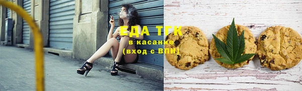 марки nbome Вяземский