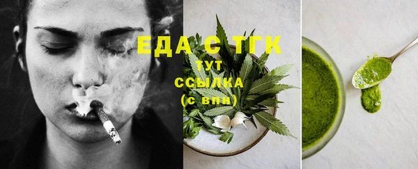 винт Вязники