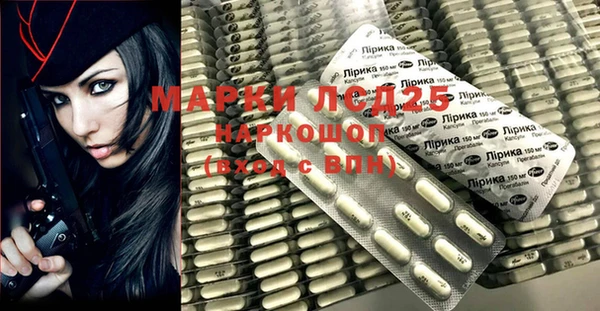 ECSTASY Вязьма