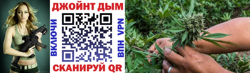 blacksprut рабочий сайт Заинск Конопля сатива цена наркотик